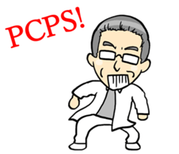 Cardiovascular term sticker #11381358