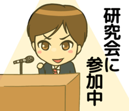 Cardiovascular term sticker #11381359