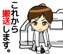 Cardiovascular term sticker #11381372