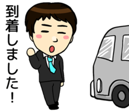 Cardiovascular term sticker #11381376