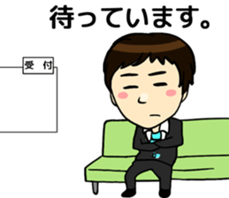 Cardiovascular term sticker #11381378