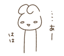 Is white and a vague rabbit.2 sticker #11381434