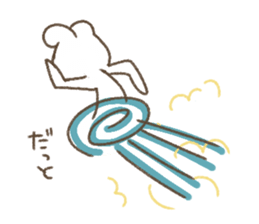 Is white and a vague rabbit.2 sticker #11381442