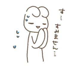 Is white and a vague rabbit.2 sticker #11381443