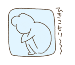 Is white and a vague rabbit.2 sticker #11381450