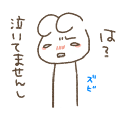 Is white and a vague rabbit.2 sticker #11381453