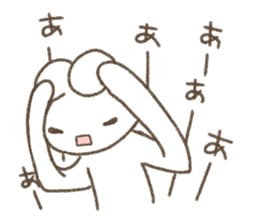 Is white and a vague rabbit.2 sticker #11381458