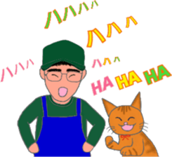 He is the chef of Yakinikuya sticker #11381464