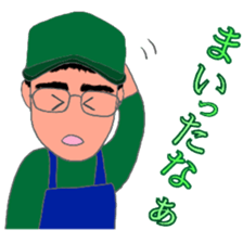 He is the chef of Yakinikuya sticker #11381465