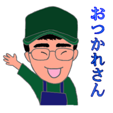 He is the chef of Yakinikuya sticker #11381469