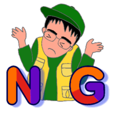 He is the chef of Yakinikuya sticker #11381471