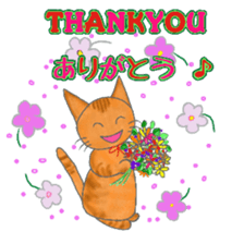 He is the chef of Yakinikuya sticker #11381473