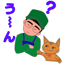 He is the chef of Yakinikuya sticker #11381474