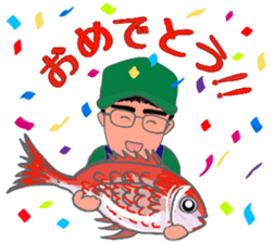 He is the chef of Yakinikuya sticker #11381481