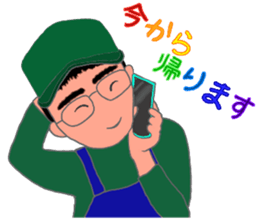 He is the chef of Yakinikuya sticker #11381487