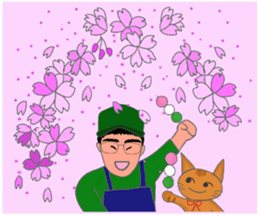 He is the chef of Yakinikuya sticker #11381489