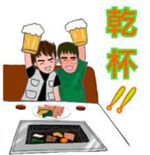 He is the chef of Yakinikuya sticker #11381492