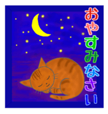 He is the chef of Yakinikuya sticker #11381493