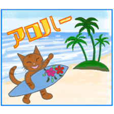 He is the chef of Yakinikuya sticker #11381495