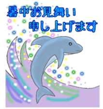 He is the chef of Yakinikuya sticker #11381497