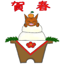 He is the chef of Yakinikuya sticker #11381502