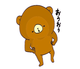 The bear with an attitude sticker #11381626