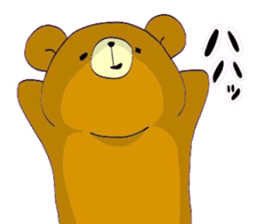 The bear with an attitude sticker #11381645