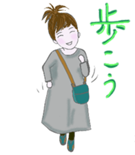 Gute adult Part2 sticker #11381705