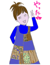 Gute adult Part2 sticker #11381707