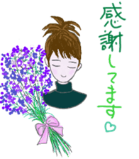 Gute adult Part2 sticker #11381711