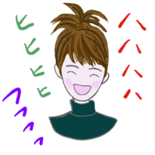 Gute adult Part2 sticker #11381718