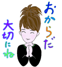 Gute adult Part2 sticker #11381720