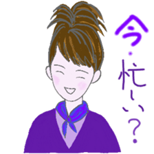 Gute adult Part2 sticker #11381727