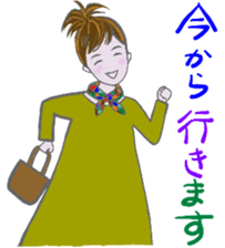 Gute adult Part2 sticker #11381728