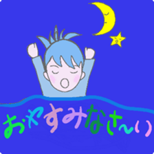 Gute adult Part2 sticker #11381732