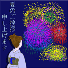 Gute adult Part2 sticker #11381733