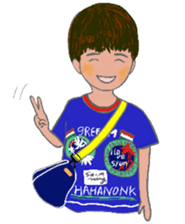 Gute adult Part2 sticker #11381734