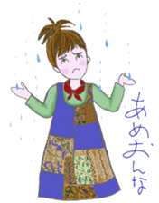 Gute adult Part2 sticker #11381737