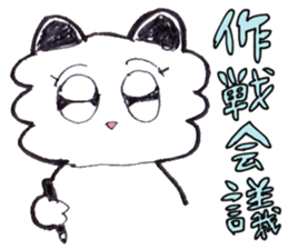 Ametamu