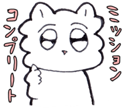 Idol Otaku Girls RY and CHI sticker #11381785