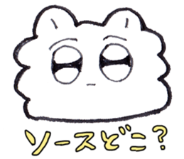 Idol Otaku Girls RY and CHI sticker #11381786