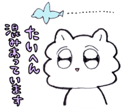Idol Otaku Girls RY and CHI sticker #11381789