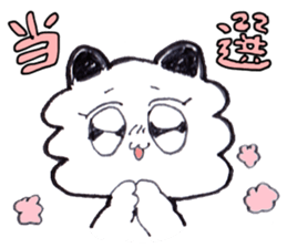 Idol Otaku Girls RY and CHI sticker #11381790