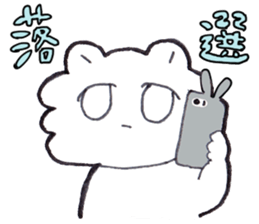 Idol Otaku Girls RY and CHI sticker #11381791