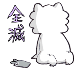 Idol Otaku Girls RY and CHI sticker #11381792