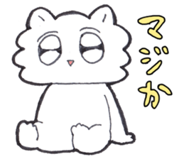 Idol Otaku Girls RY and CHI sticker #11381793