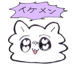 Idol Otaku Girls RY and CHI sticker #11381796