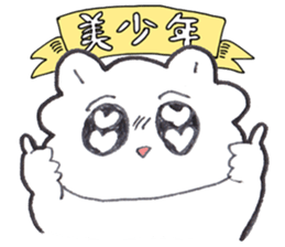 Idol Otaku Girls RY and CHI sticker #11381797