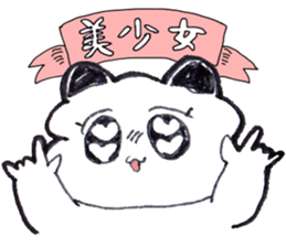 Idol Otaku Girls RY and CHI sticker #11381798