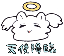 Idol Otaku Girls RY and CHI sticker #11381799